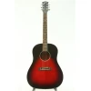 Gibson Slash J-45 VB Vermillion Burst gitara elektro-akustyczna