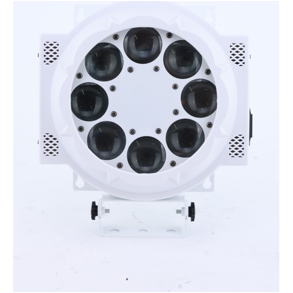 Fractal Lights Mini LED Beam Halo 40W RGBW