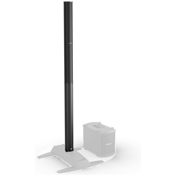 Moduł głośników aktywnych Bose L1 MODEL II CYL RAD
