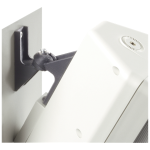 Atlas Sound SMBALLMOUNT-W - uchwyt kulowy ścienny biały