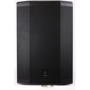Novox N-SUB 15 - subbas aktywny 800W