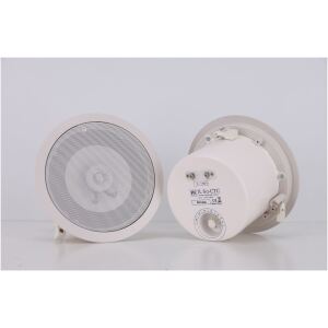 HK Audio IL 60 CTC White – głośnik sufitowy biały (2 szt.)